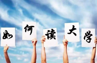 毕业季,我把我讲给你听