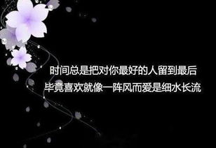 强留的心终究要走