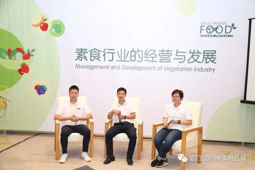 太励志了 一文了解厦门佛事用品展十五年成长史