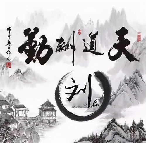 2022你的微信头像该换了,三十多款高端大气励志签名头像,请查收