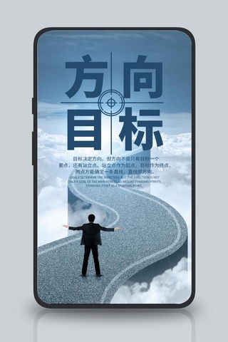 破茧成蝶 在逆境中绽放光芒