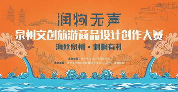 惊艳 那些你不该错过的励志沧海遗珠