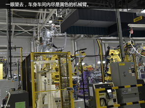 旗舰诞生地 探访上汽通用凯迪拉克工厂，见证匠心铸就传奇