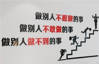 谁的青春不迷茫？请允许我为你点亮一盏灯